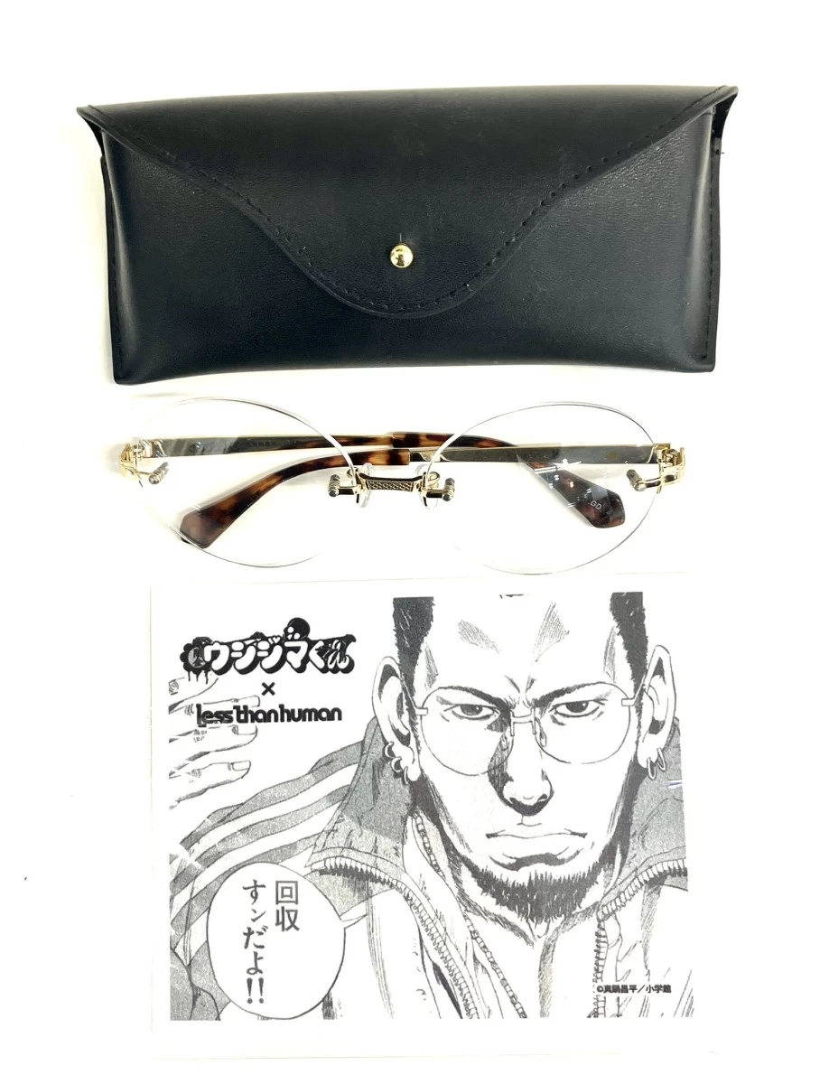 less than human 闇金ウシジマくん「丑嶋 馨モデル」メガネ ゴールド　I-ushi-gd