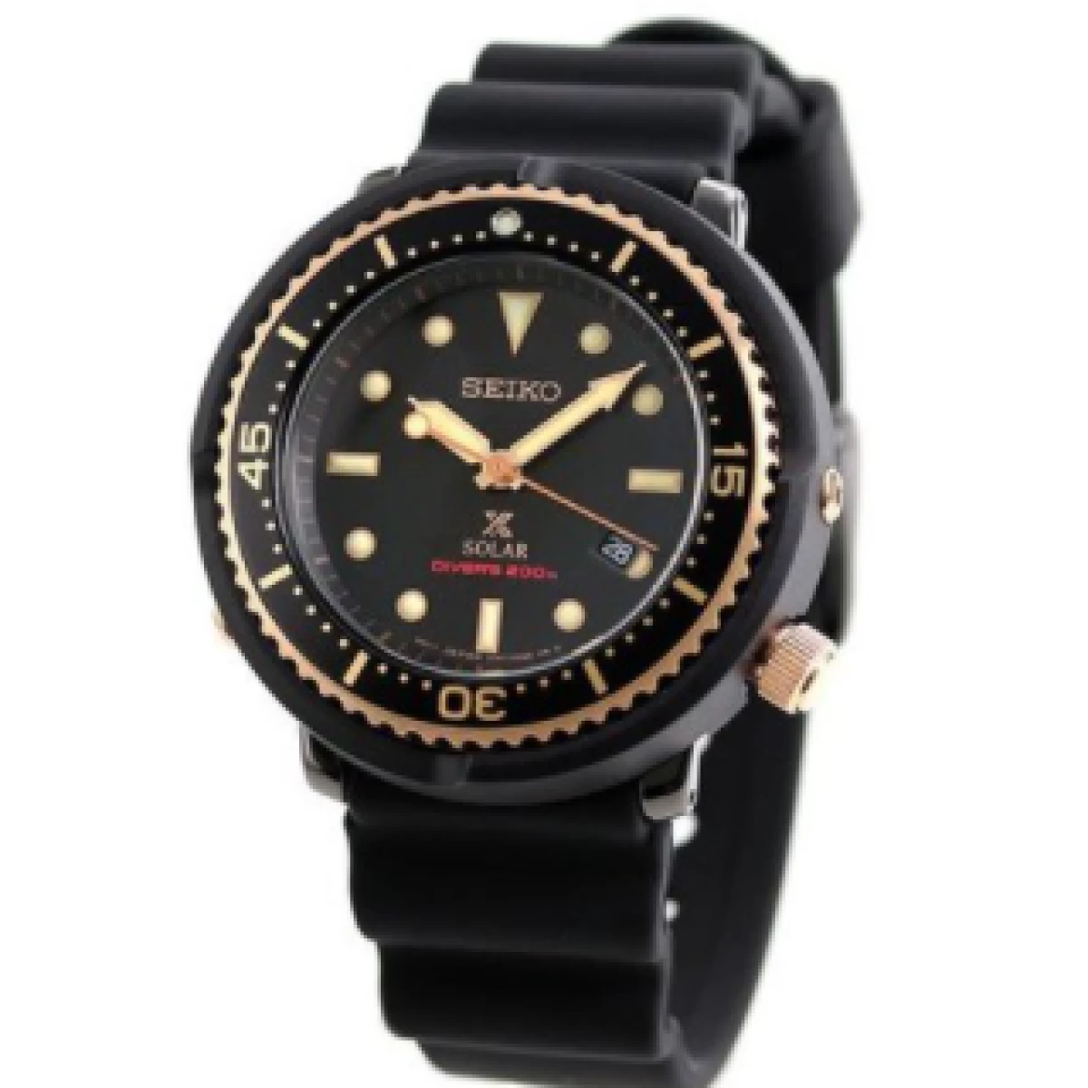 SEIKO PROSPEX STBR039