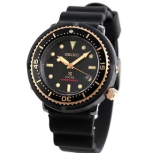 SEIKO PROSPEX STBR039