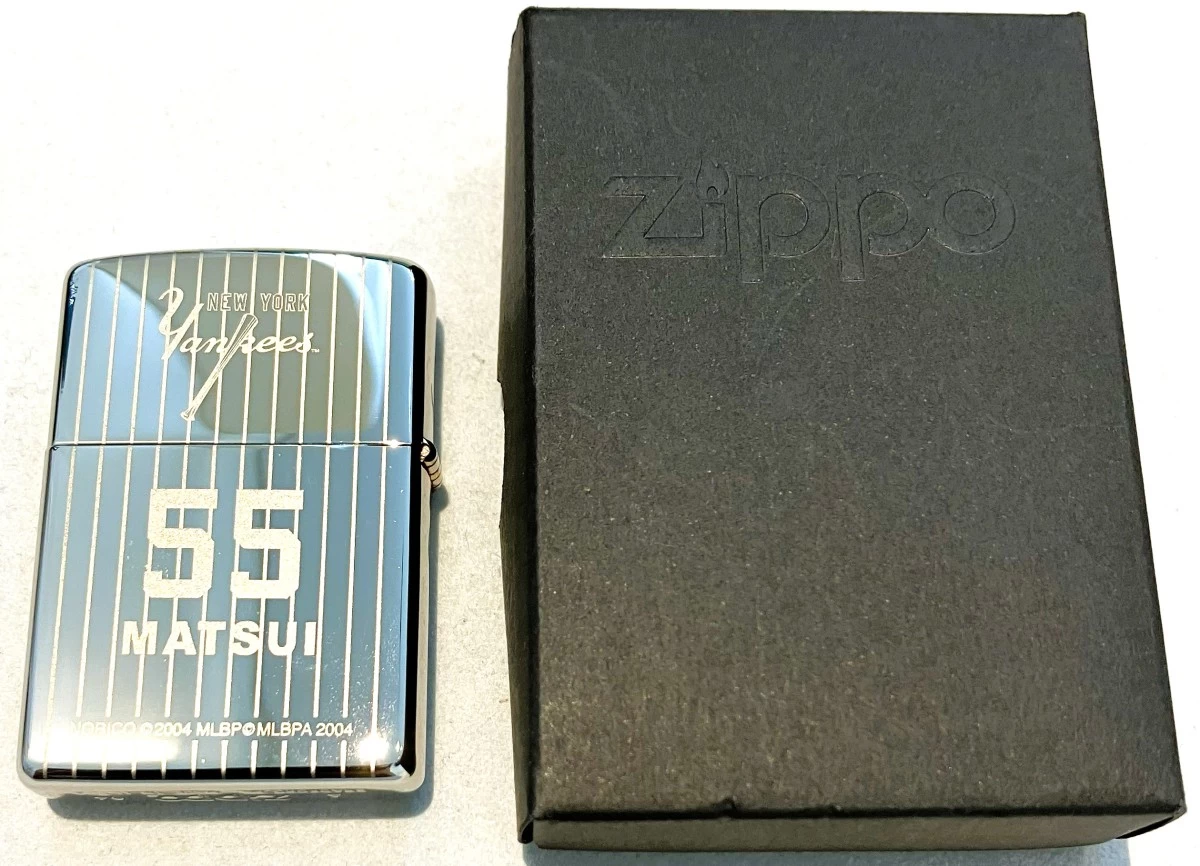 ZIPPO MATSUI